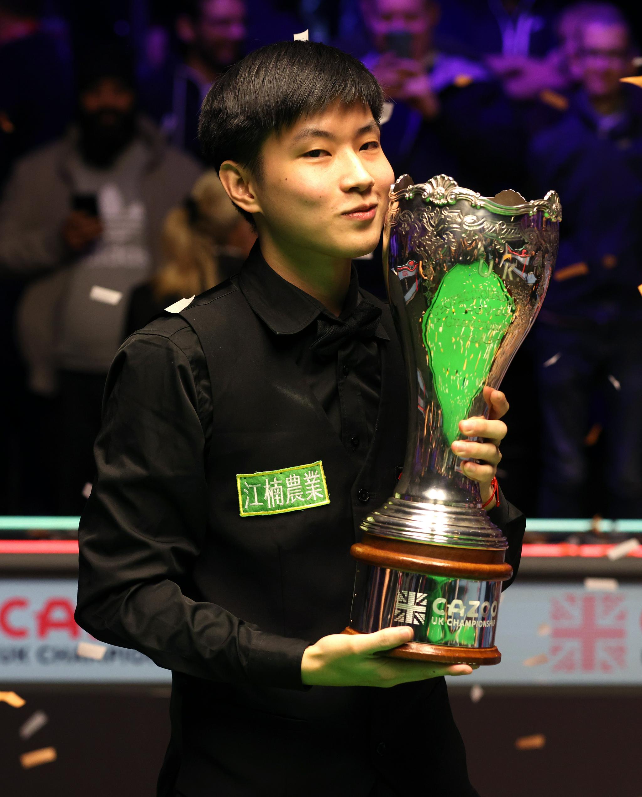 数字具有特 数字具有特