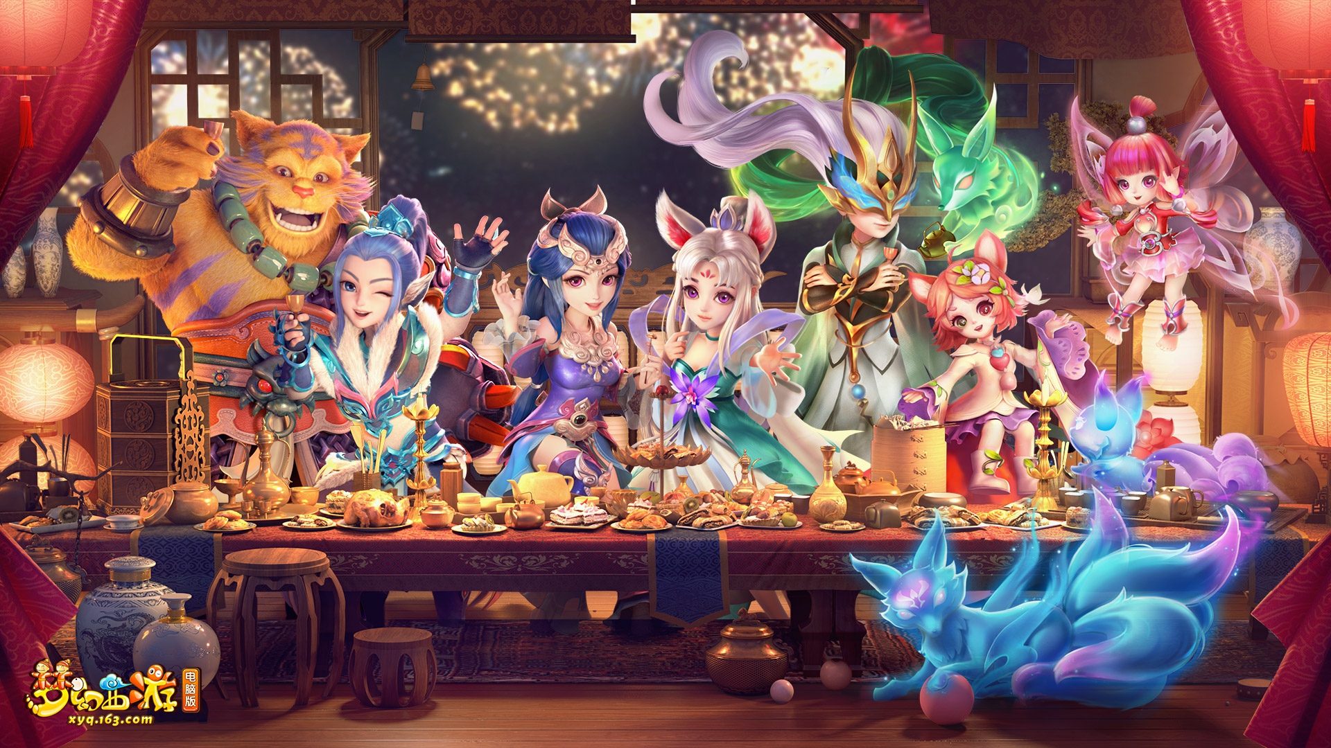 的相关流程 的相关流程