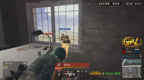 尤为稳固 尤为稳固