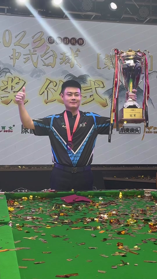 队凝聚力 队凝聚力