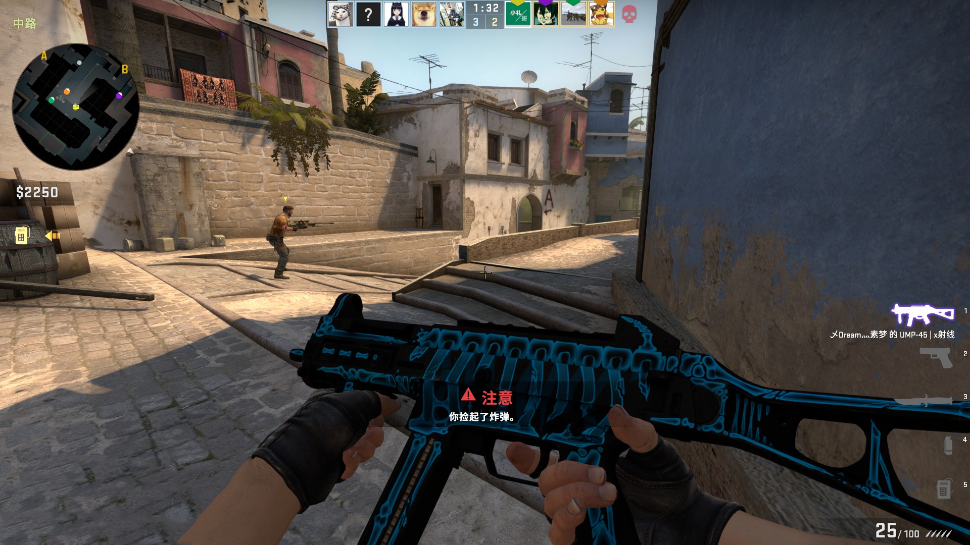 对高强度逼 对高强度逼