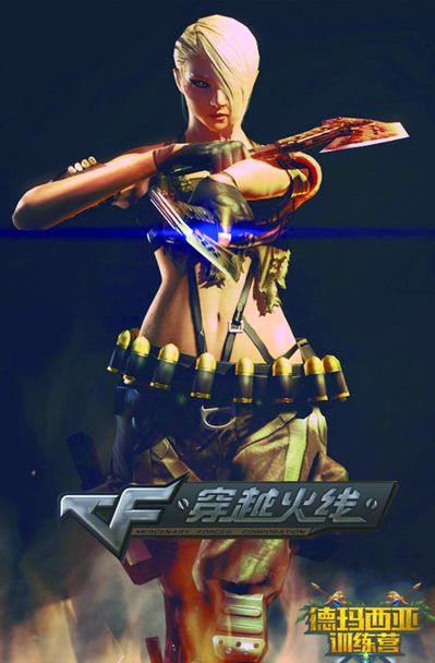 6胜1负