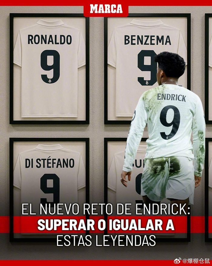 em em